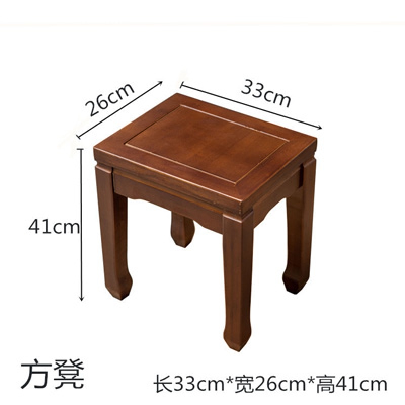 符象小八仙桌正方形吃饭桌子楠竹家用餐桌椅组合棋牌桌 凳子 默认尺寸