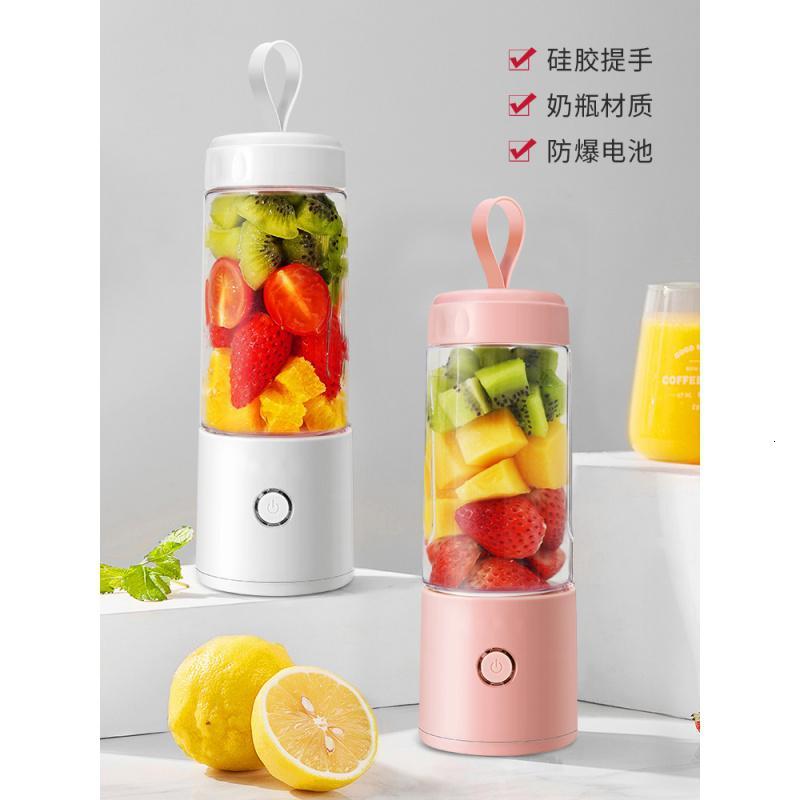 便携式黄金蛋电动杯式榨汁机学生宿舍女家用水果小型打窄炸果汁机 青春款粉