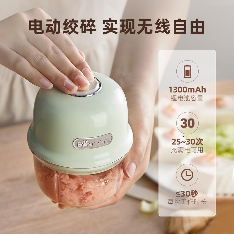 小熊(Bear)官方旗舰1-5人家用多功能蒸煮无涂层煲汤煮粥饭电饭煲3L DFB-D30Y1高清大图