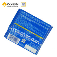 瑞特斯波德RitterSport精制牛奶巧克力100g/块德国进口巧克力办公休闲零食婚庆喜糖送女友节日礼物