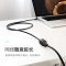 绿联 RJ45网线延长线 六类cat6类网线网口接头延长器 千兆网络宽带接口连接线 纯铜双绞线 3米 11282