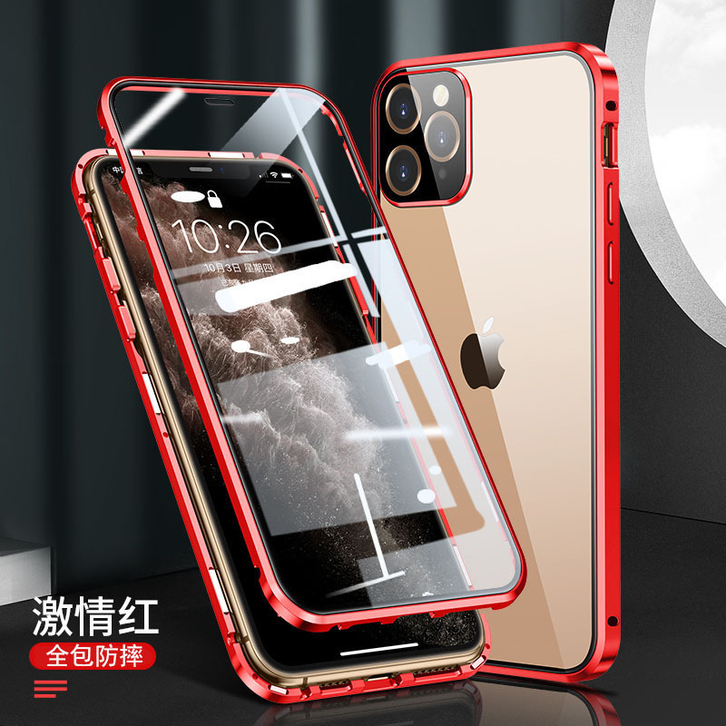 [型号可选]圣幻 iphone13/12promax/mini手机壳11pro自带镜头圈苹果11双面玻璃全包防摔潮牌透明高清大图