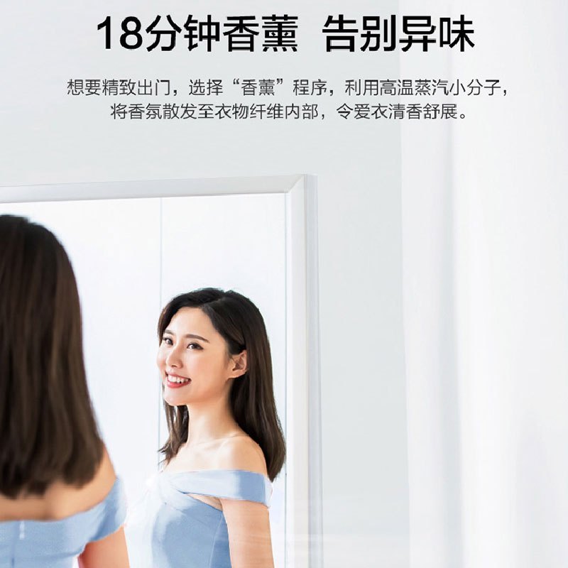 海尔(Haier)10公斤家用大容量一级能效变频全自动滚筒洗衣机节能巴氏除菌ABT双喷淋除螨洗