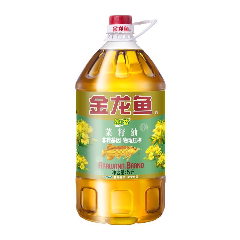 金龙鱼 食用油5L 非转基因 纯香菜籽油 物理压榨米面粮油
