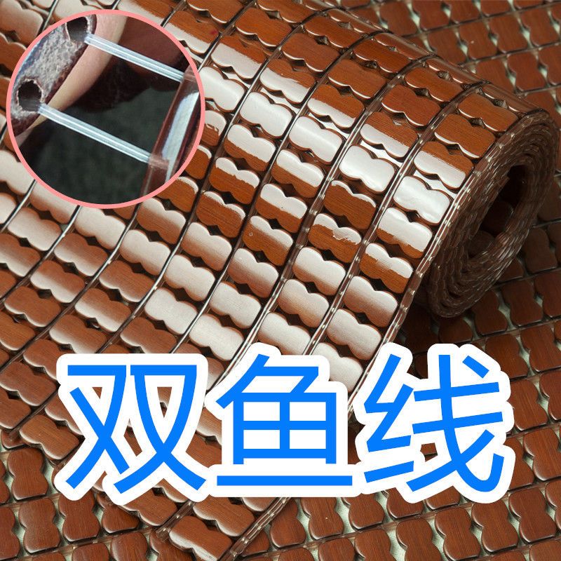 沙发垫夏天麻将凉席沙发垫竹席坐垫夏季防滑布艺凉垫罩坐椅飘窗垫