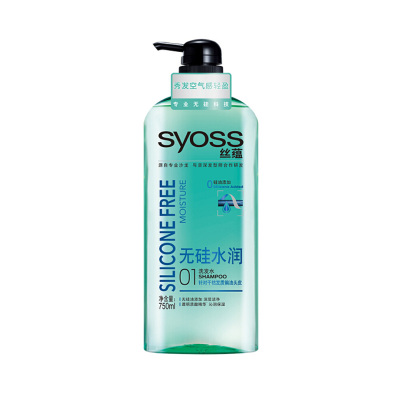 丝蕴(SYOSS) 无硅水润电商套装(洗发水750ml*2+润发乳750ml)