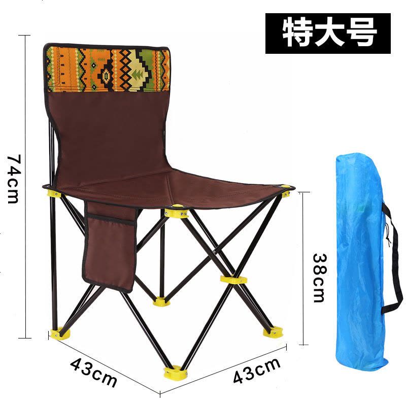 钓鱼椅折叠椅炮台椅凳写生小凳子多功能户外便携式靠背钓椅马扎 特大花图片