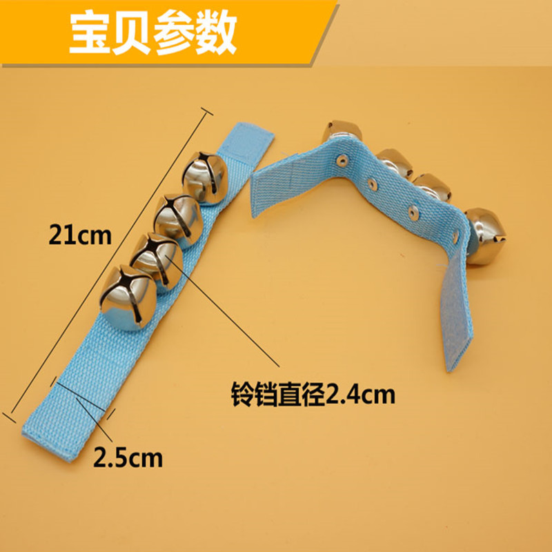 幼儿园 手串 铃