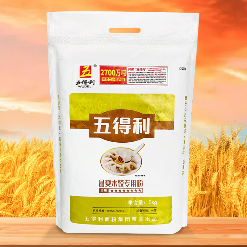 五得利 做饺子商用家用通用面粉 晶爽饺子粉10斤