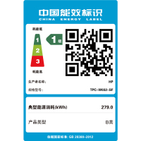 惠普（HP）小欧 270-p013cn 台式电脑主机+23英寸显示器（G3930 8G内存定制升级版 500G 2G 无线网卡 ）