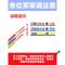 苏宁放心购 led投光灯防水室外照明灯探照灯庭院灯投射灯户外防爆路灯广告灯