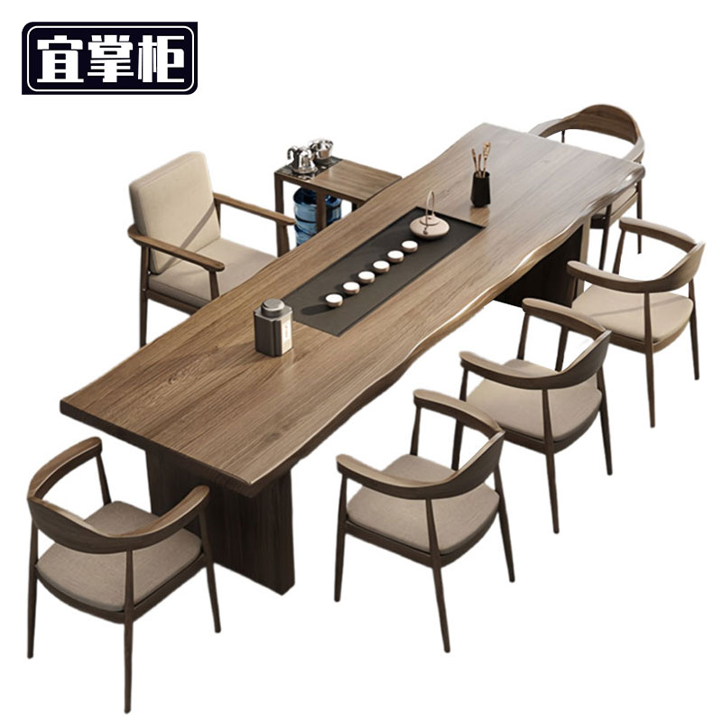 宜掌柜 茶台桌椅高清大图