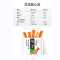 卫龙辣条大面筋65g*1包麻香辣网红小吃休闲零食品素肉聚餐(吮指烤肉味)