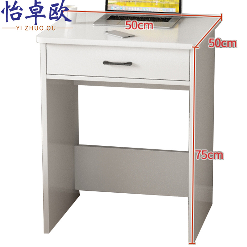 怡卓欧书桌50*50*75cm张高清大图