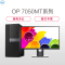 戴尔(DELL)Optiplex7050MT服务器+19.5英寸屏(i7-7700 16G 1T+256G固 4G独显 DVDRW W10H 项目)