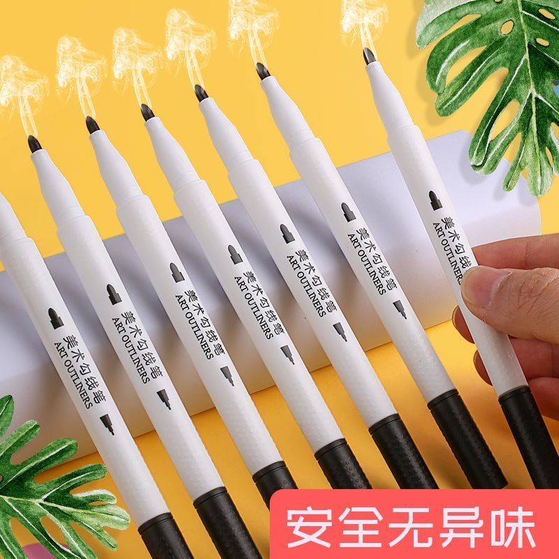 美术勾线笔儿童绘画黑色水性描边小双头记号笔细头学生描线笔-黑色;【3支裝】