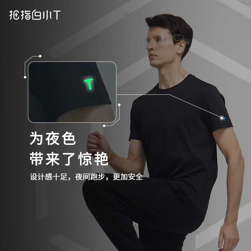 拇指白小T一代夏季新款纯棉t恤男百搭白色纯棉短袖t恤圆领男款纯色透气t恤高清大图