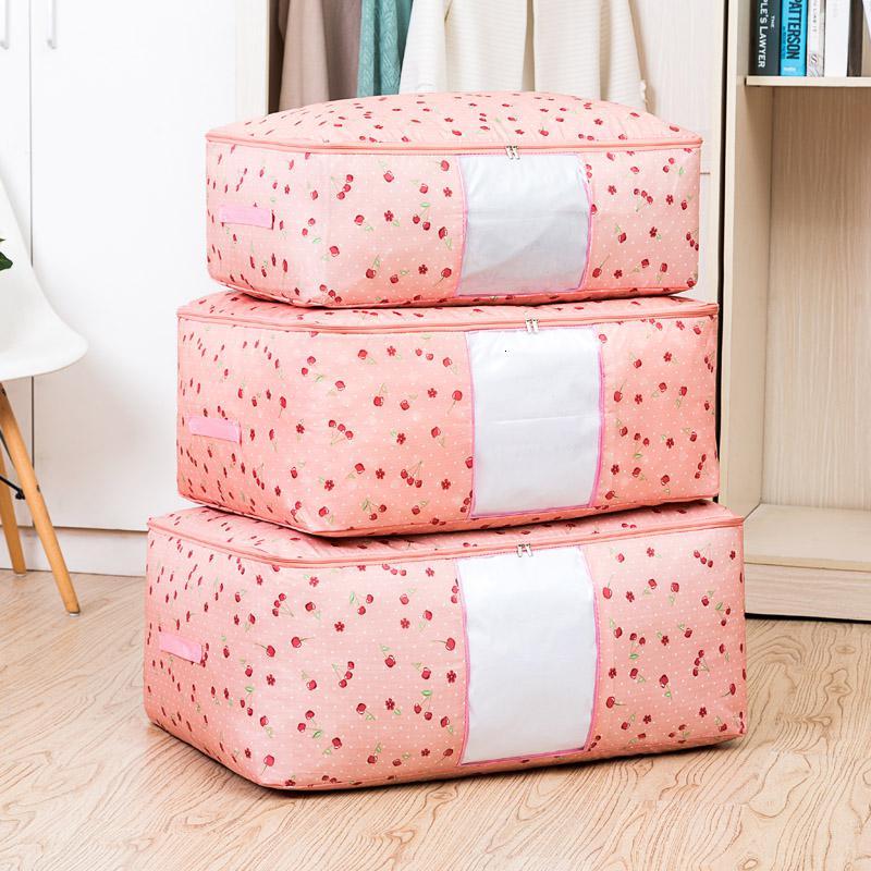 装衣服的箱子布艺衣物储物盒棉被被子收纳箱大号放衣服整理袋搬家 玫