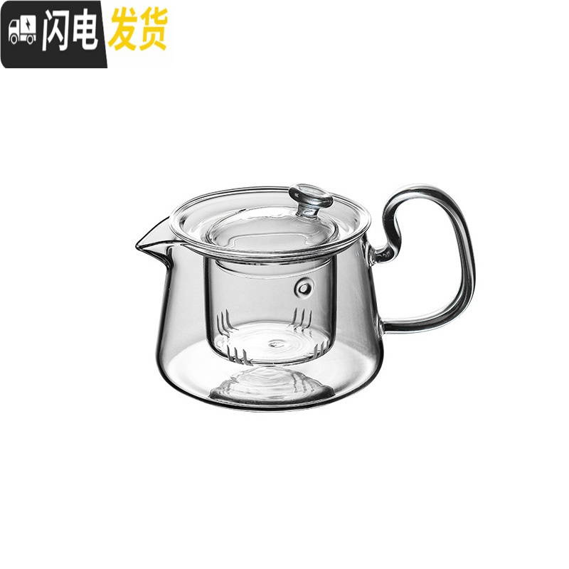 三维工匠玻璃茶壶单壶可高温泡茶壶茶水分离泡茶器过滤花茶壶小红茶具套装 四方茶盘白色高清大图