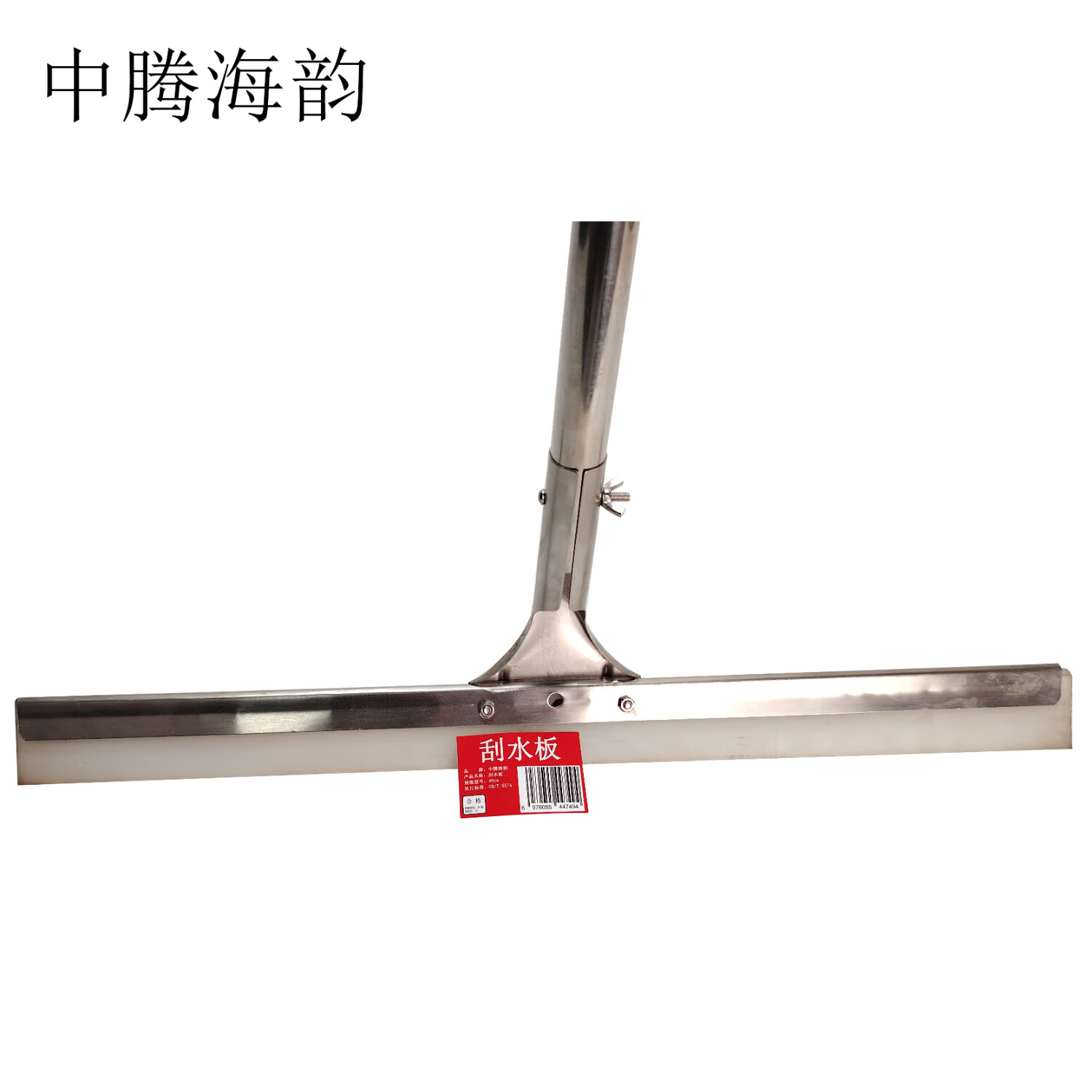 中腾海韵中腾海韵 刮水板 40cm 单位:个高清大图