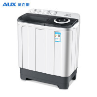 奥克斯（AUX）洗+脱共9.5kg 大容量家用半自动小型洗衣机 双桶双缸带甩干 租房宿舍用 HB60P90-98H