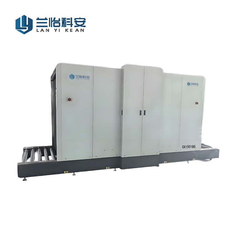 兰怡科安 安检仪 CX150180/套高清大图