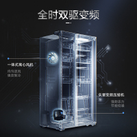 [二手][尾货机]Ronshen/容声536升对开门电冰箱 变频风冷无霜 纤薄机身 除菌净味墨韵灰BCD-536WD18HP