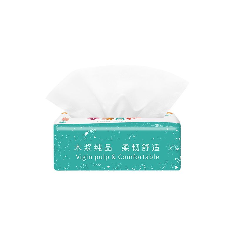 抽纸纸巾家用面巾纸餐巾纸整箱卷纸卫生纸36包|36包80抽无压纹白色抽纸