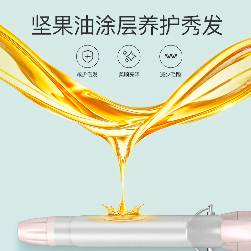 雷瓦(RIWA)19mm卷发棒RB8100-19迷你小型自动卷发 便携式学生蛋卷水波纹羊毛卷梨花卷烫发神器
