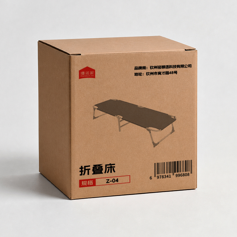 缦诺家 折叠床 Z-04 张高清大图