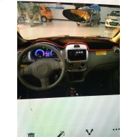 跃迪电动汽车跃迪T70T73T60仪表台中控台防晒垫防护垫避光垫