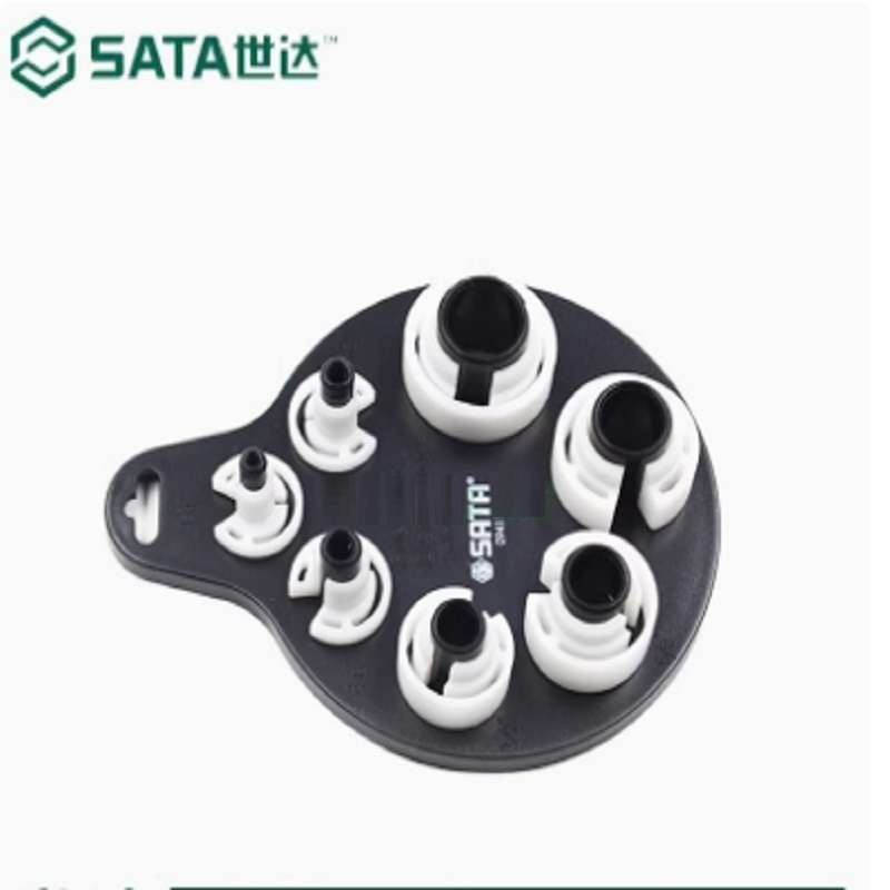 世达(SATA) 油管接头拆装套装 09411