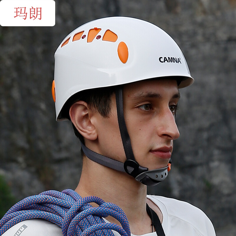 珂卡慕kekamu户外攀岩登山头盔骑行速降拓展溯溪救援安全帽防护探洞