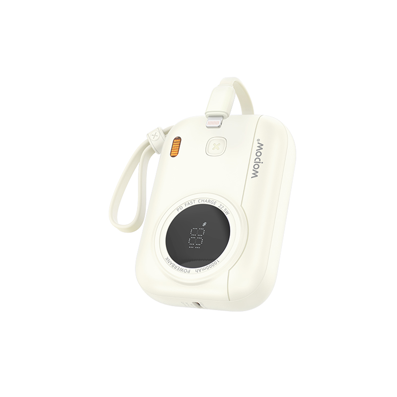 沃品小相机自带线22.5W 超级快充移动电源 LQ01云烟白