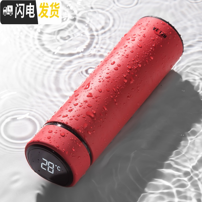 三维工匠保温杯时尚男女真空不锈钢水杯子创意清新情侣学生便携茶杯 2019新款蓝色[316不锈钢]