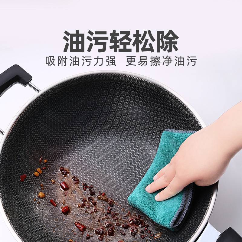 家务清洁神器家用洗碗布厨房用品吸水毛巾不掉毛不沾油抹布擦桌布|?推荐特惠装[加厚双锁边强吸水](20*30)20条