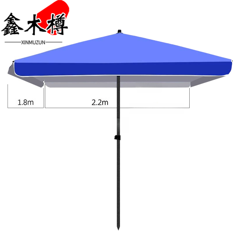 鑫木樽遮阳伞2.2*1.8m个高清大图