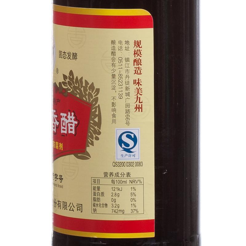 恒顺 普通香醋 500ml
