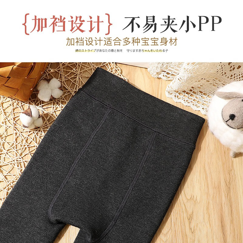 浪莎女童打底裤加绒加厚儿童秋冬保暖裤女孩中大童外穿黑色九分裤子 浪羽毛亮兔-灰色 150(建议身高140-150cm)高清大图