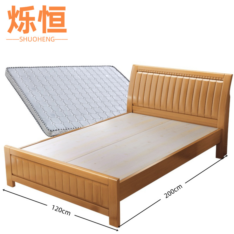 烁恒床90*190cm张高清大图