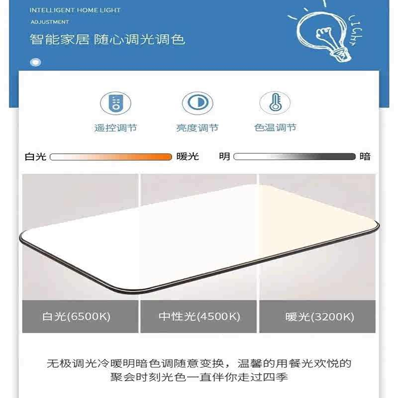 古达吸顶灯客厅灯高端大气简约现代全屋灯具LED主卧室房间灯
