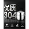 爱仕达不锈钢复底汤蒸锅QL1522Y(22cm)