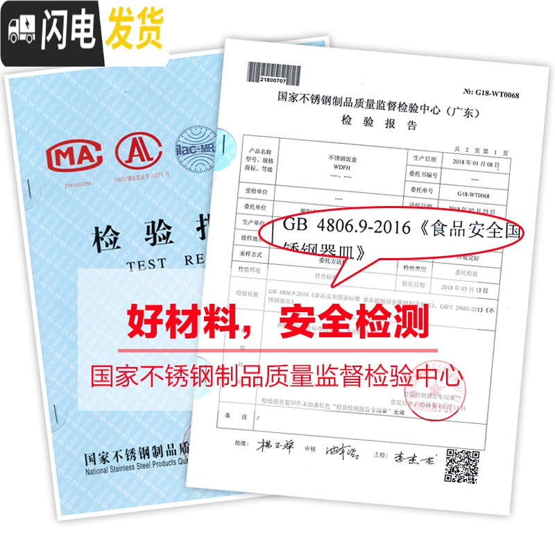 三维工匠304不锈钢分隔饭盒便当盒学生快餐杯泡面碗保温成人2双层圆形带盖 北欧绿[碗+袋送便携餐具]