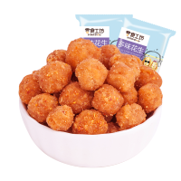 零食工坊（snack show）多味花生80g约2包散装 零食花生炒货办公室休闲零食（该商品为散称产品，以重量为准）