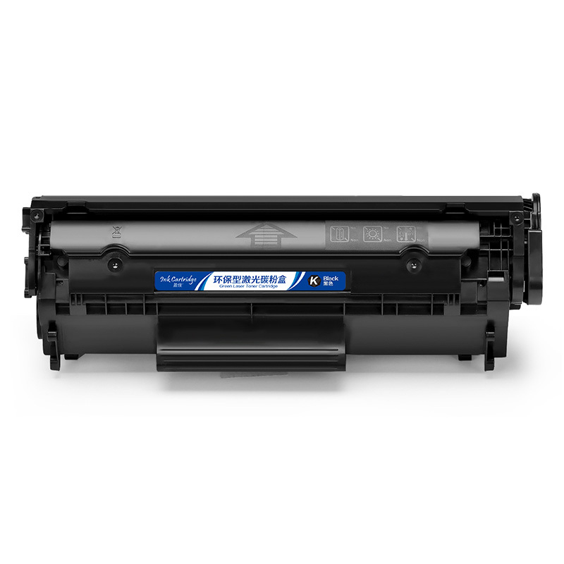 盈佳 Q2612A/303易加粉 黑色硒鼓 适用:惠普HP M1005 MFP/1010/1012/1015