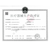 艾科(AIKE)EzⅢ血糖仪 家用血糖测试仪含单独包装试纸和采血针 虹吸式含50片试纸套装