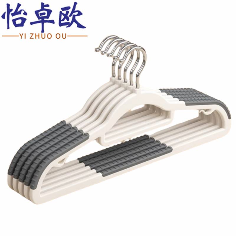 怡卓欧衣架40cm十个把高清大图