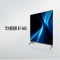 华为智慧屏B7-500 HEGE-550AX(4GB+32GB)