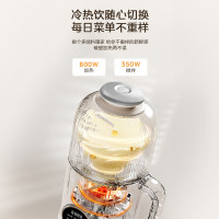 美的(Midea)豆浆机DJ08B-FB60X21破壁机家用全自动小型迷你1人2人免煮0.8L容量安睡舱轻音降噪