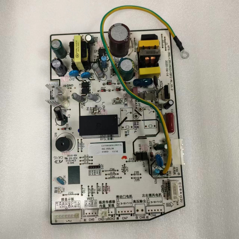 帮客材配 拆机原装ISC- 35DL3N 26DL3N内机主板 P0970137511 P0970137517 收前验货高清大图